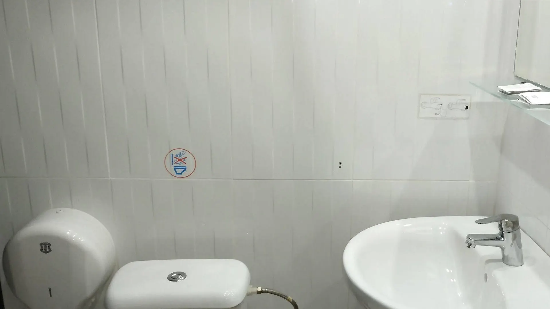 Casp Green House Barcelona Guest house